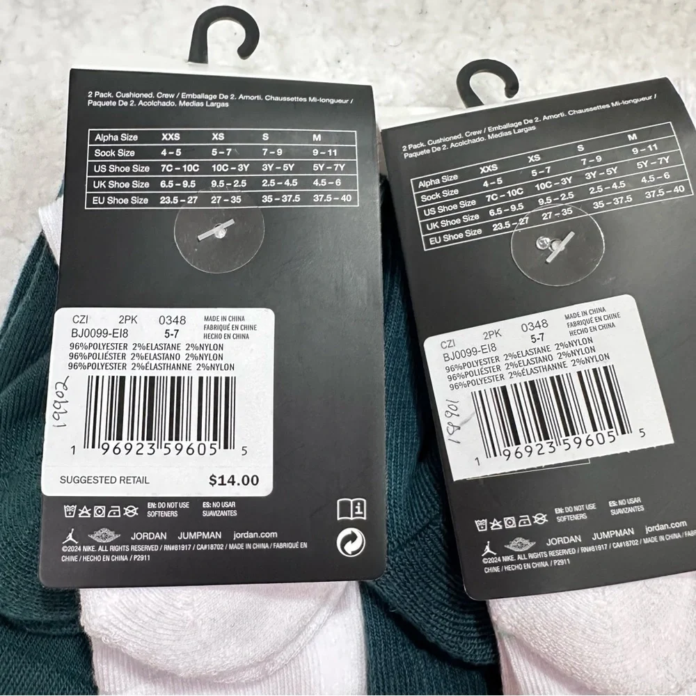 Nike Jordan Boy’s Socks